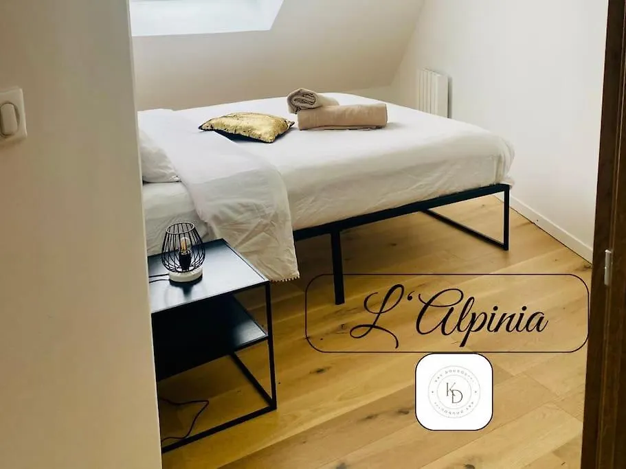 Holiday home Kay Doudou 60M2 - 5 Min Aeroport - Navette - Parking Villa Bonlier